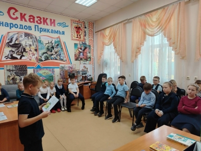 рисунок