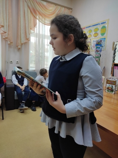 рисунок