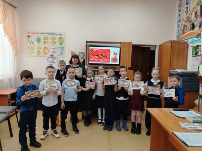 рисунок