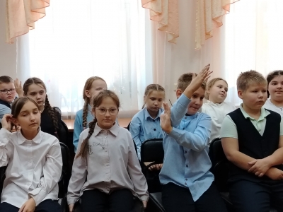 рисунок