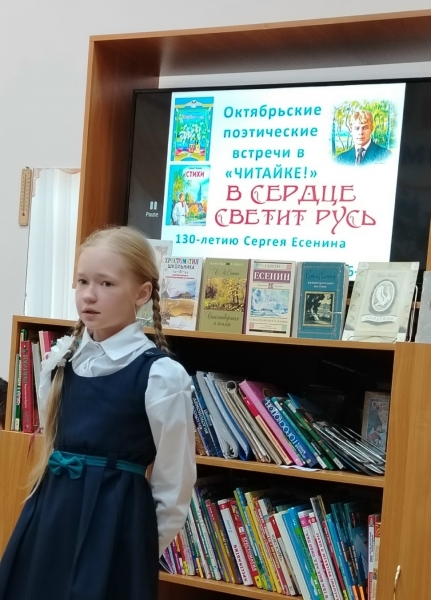 рисунок