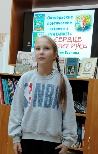 рисунок