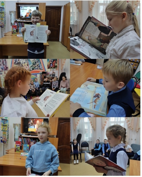 рисунок