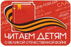 рисунок