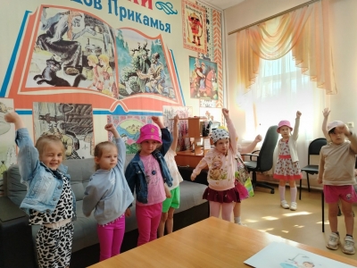рисунок