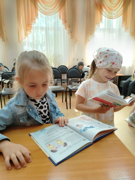 рисунок