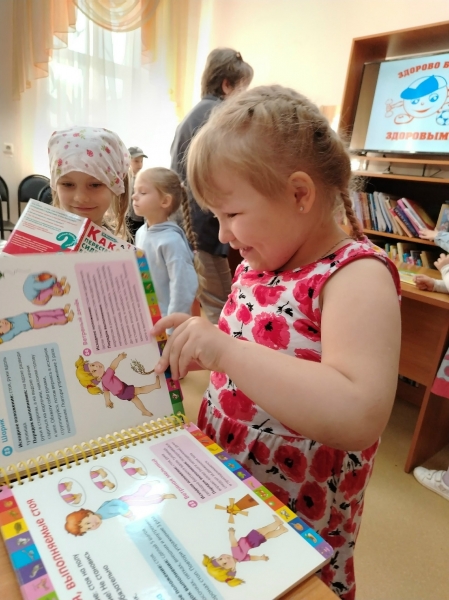 рисунок