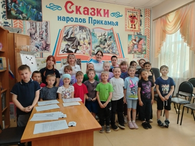 рисунок