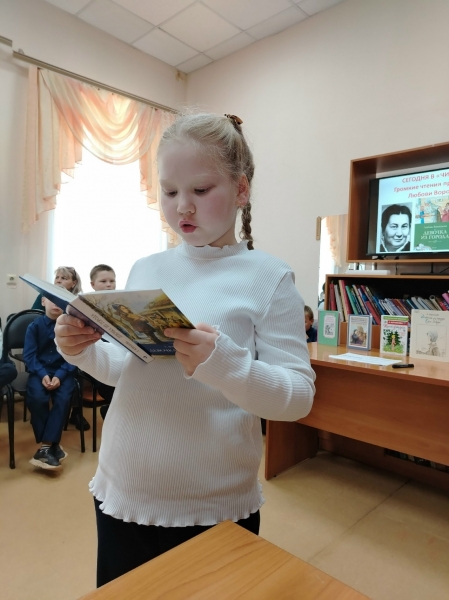 рисунок