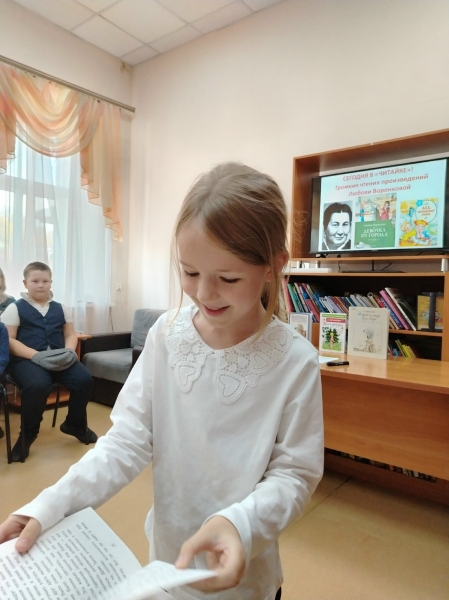 рисунок