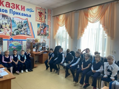 рисунок