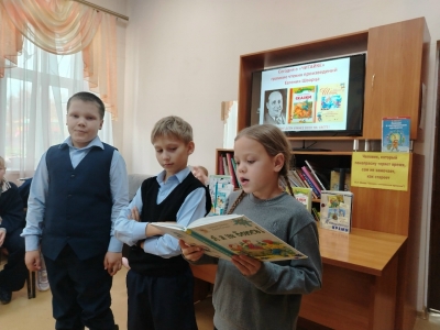 рисунок
