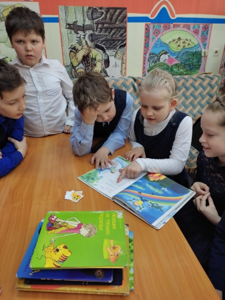 Книжкина неделя