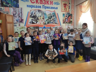 рисунок