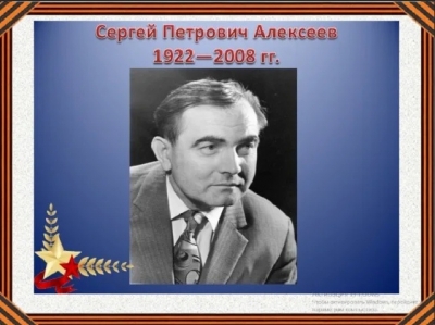 рисунок
