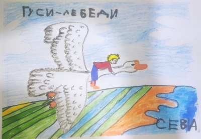 рисунок